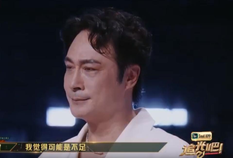 金星坐镇，《追光吧》有点看头了；四大组合有三组恐怕命运多舛