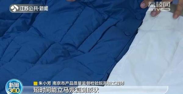 鹅绒比鸭绒更保暖？专家教你挑选羽绒服正确方法