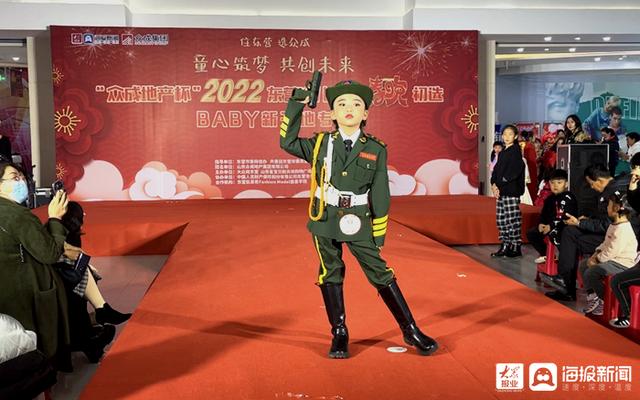 2022年少儿网络春晚BABY新天地海选专场第四场圆满完成