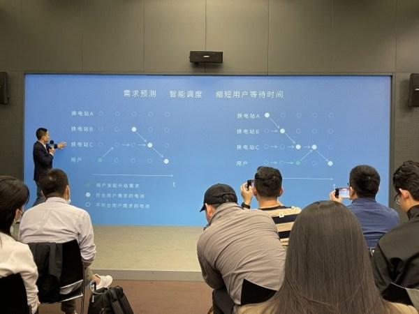 蔚来秦力洪：围绕用户全程体验构建体系竞争力