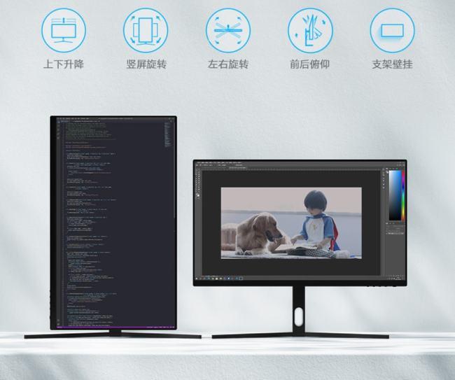 Redmi上架新款27寸显示器 分辨率达2K覆盖100% sRGB色域