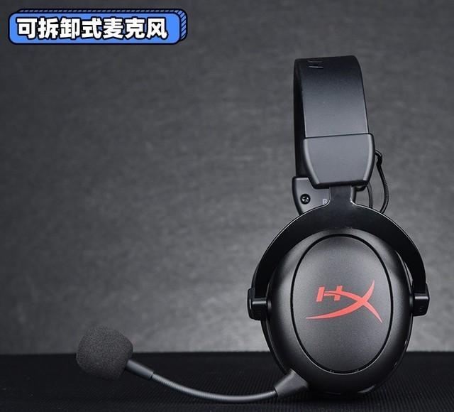 极度未知(HyperX)战斧无线游戏耳机评测