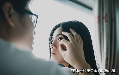 男人主动为你做这4件事，就是把你当成“真爱”了，女人要珍惜！