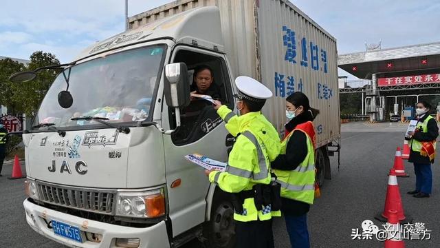 宪法宣传周 | 法制宣传在身边