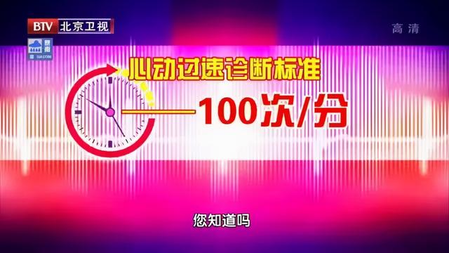 头晕、两眼发黑，竟不是因为脑梗，而是心跳慢了！这些症状要区分