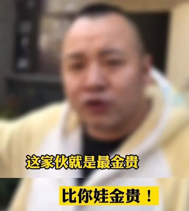 我这狗就是比你娃金贵！西安又现“狗咬人”，一业主遛狗不牵绳还语出惊人