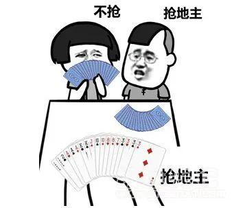 【旗开得胜】一周看点：擂主赛，想说爱你不容易～