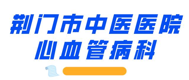 女子骨折后又患深静脉血栓…一查竟是这个原因