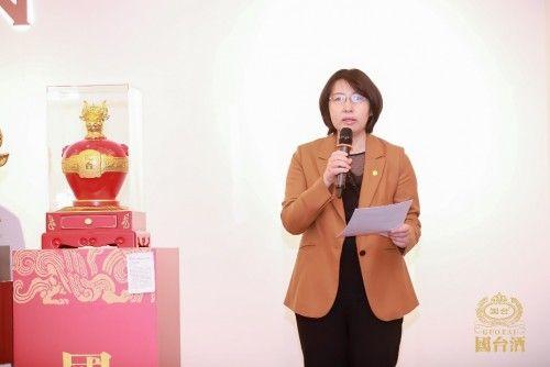 ?80万一坛酒，盛世龙脉·牛世长宏以酒载道，国台文创酒战略显深意