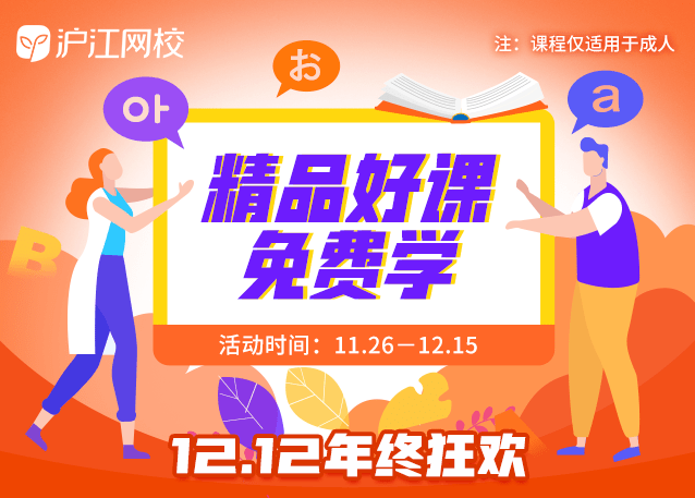 英国养成系女团要解散？成员因身材长相被网暴9年：粉丝都叫我去死...