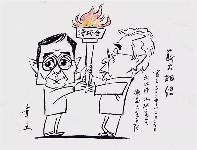 武汉市漫画研究会新任掌门人蒋勇呼吁：“三毛式的传统漫画急需复兴”