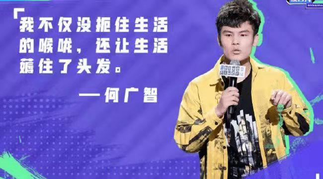 《一路唱响》李健：要唱出故事感，娱乐圈也需要会讲故事