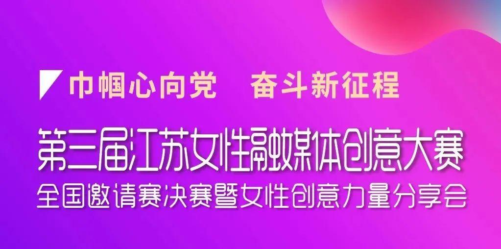 倒计时100分钟！我在云上等你