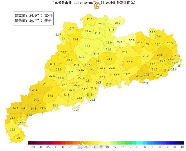 湛江有多干燥？这个话题冲上热搜！新一波冷空气……