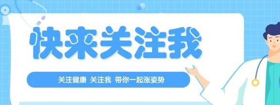 辟谣！老年人空腹血糖值不能超过6.1mmol/L？老年人牢记