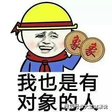 幽默段子：闺蜜坐着新驾座去兜风，一个大爷躺在车前！遇到碰瓷？