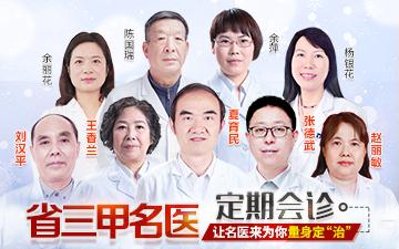 西安远大白癜风医院寒冬送暖-白癜风精准医疗专项援助活动