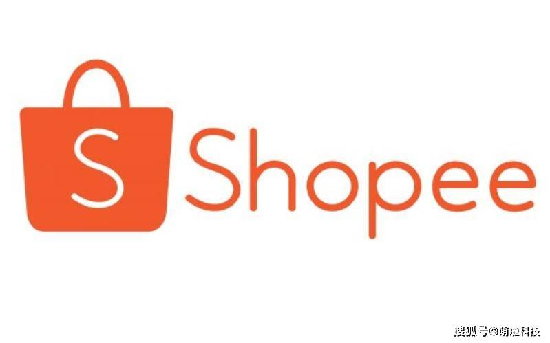 Shopee是什么平台？有多少个站点？