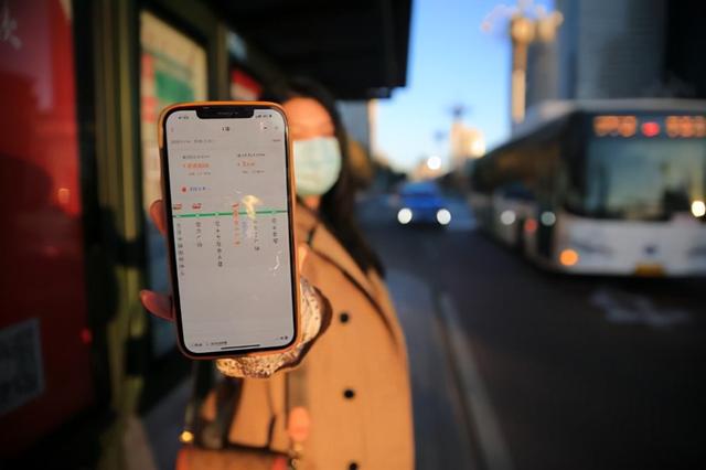 @包头人 4种方式查询公交实时位置，让你无忧出行