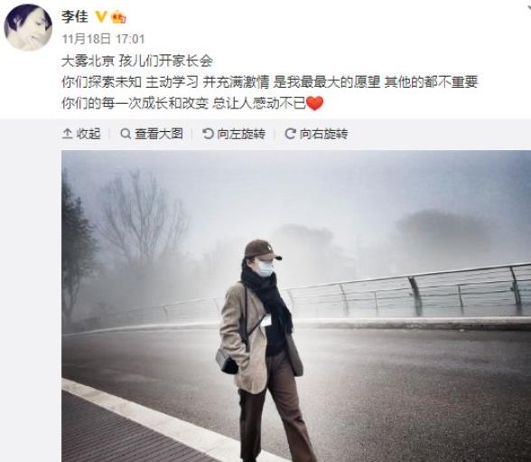 靳东媳妇晒照为儿子庆生，7岁豆丁长成精神小伙，画工越发厉害