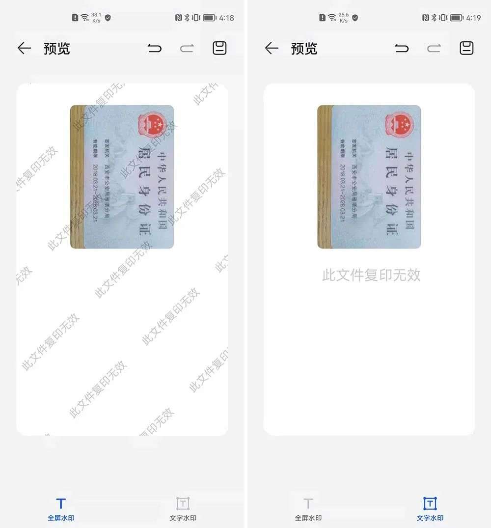 用了两个月华为 HarmonyOS，我发现了 10+ 个新玩法