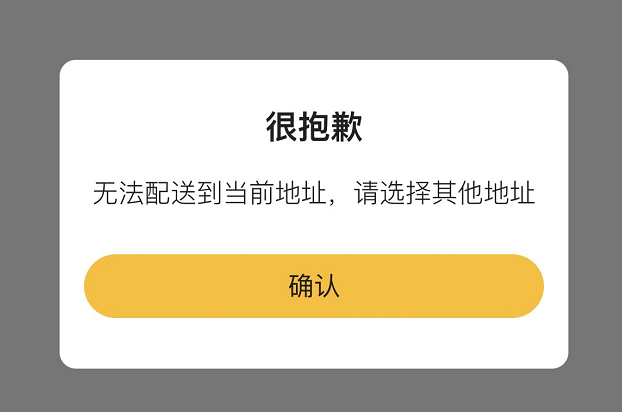 霸占俩热搜！小程序、APP崩了！这届铲屎官抢猫窝有点猛