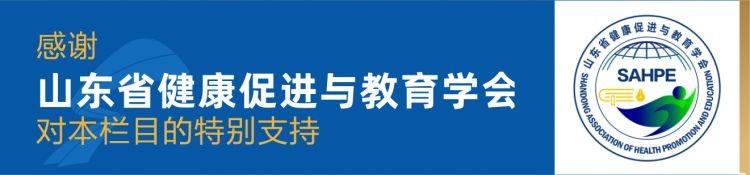 预告｜老花眼突然好了？警惕白内障来了