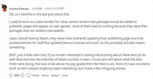 这是重归Steam？网友曝育碧时隔三年更新Steam页面