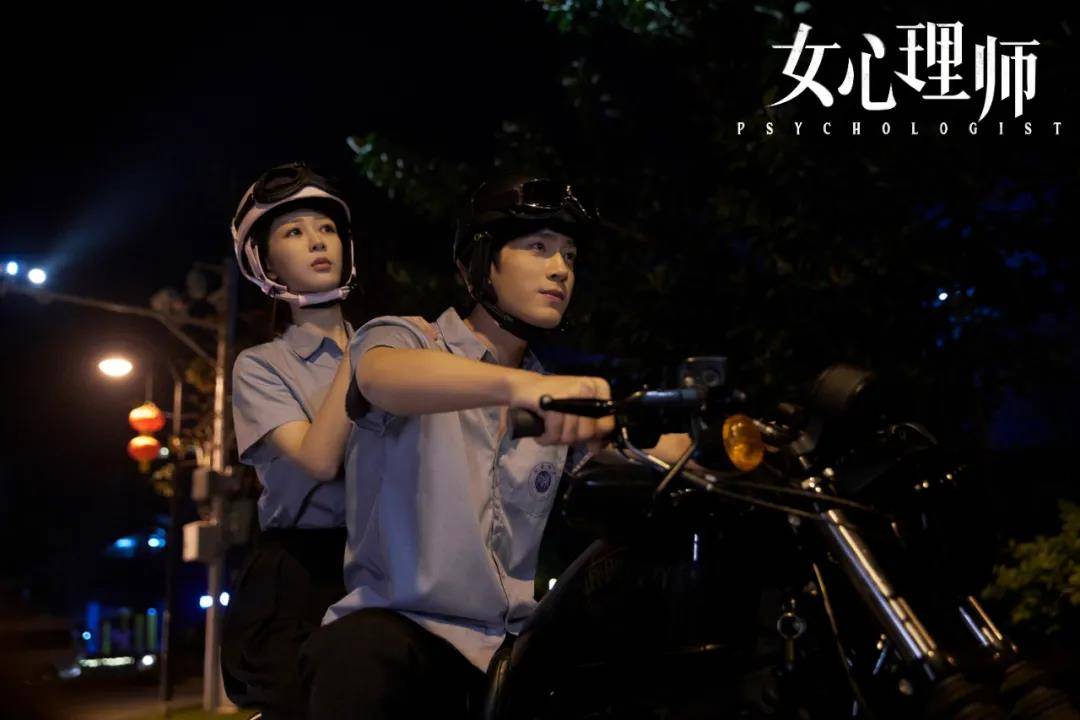 豆瓣评分5.2，《女心理师》远不止于此