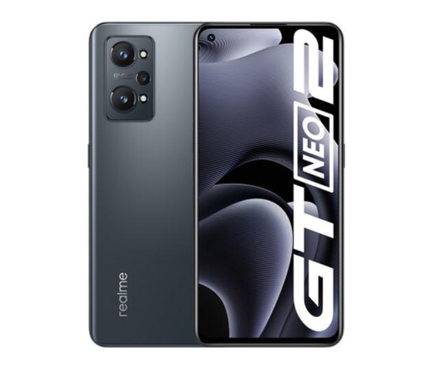 realme 新机入网：搭载骁龙 888 处理器，外观类似 GT Neo2