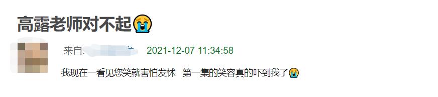 《谁是凶手》演技评分：赵丽颖高露10分并列第一，男主倒数第一