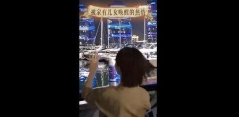 回忆杀！杨紫听到《家有儿女》BGM开心的手舞足蹈