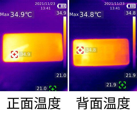 金克丝装备神还原 Reno7 Pro英雄联盟手游限定版评测