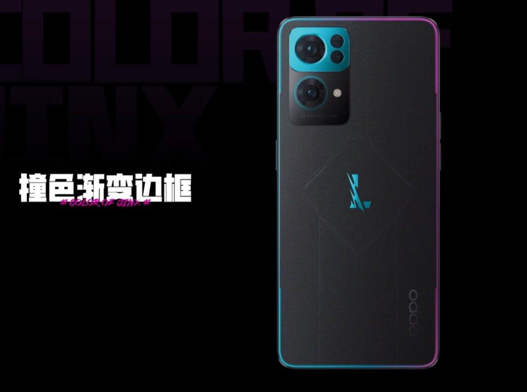 3999 元，OPPO Reno7 Pro 英雄联盟手游限定版发布