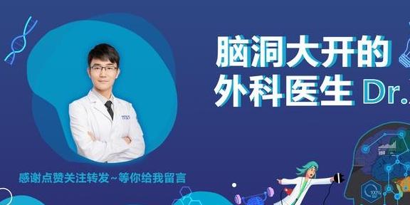 为什么幼儿园都让宝宝睡午觉？午觉必须睡吗？不想午睡怎么办？