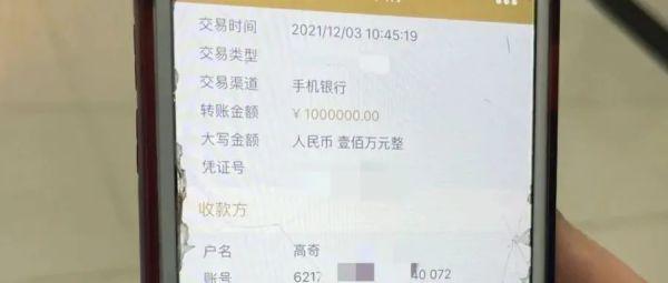 灵魂砍价后，70万一针罕见病药纳入医保！湖南SMA患儿家庭：感谢国家