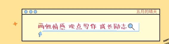 25岁不工作，忙着在家生孩子？连生四胎没人养，农村人有多无知