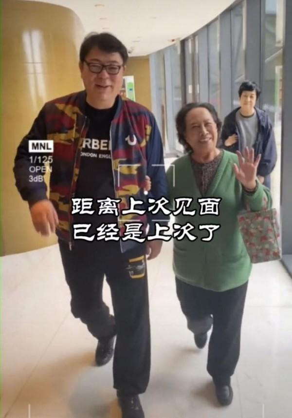 家有儿女再见面！夏东海和刘星姥姥重聚，79岁孙桂田身体硬朗