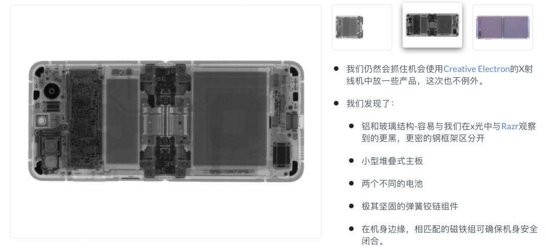 华为Mate回归，设计可太大胆了吧