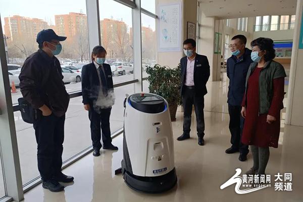 大同市一医院智能消毒清扫机器人正式上岗啦！