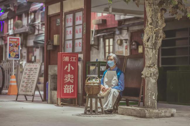 让城市空间美起来｜走进城市集市，化身弄堂访客，寻寻阿拉“小辰光”的记忆