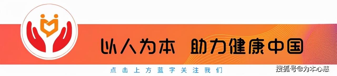 【越秀区心理健康服务平台】?有效沟通，幸福常伴—沟通技巧心理讲座邀您参加