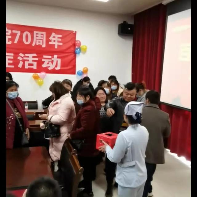 南阳医专一附院成功举办第三届“百万基金救助肥胖”活动