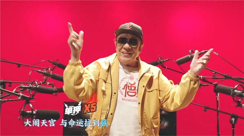 梦幻西游嘉年华“岁岁长安”正式定档，12月31日一起跨年