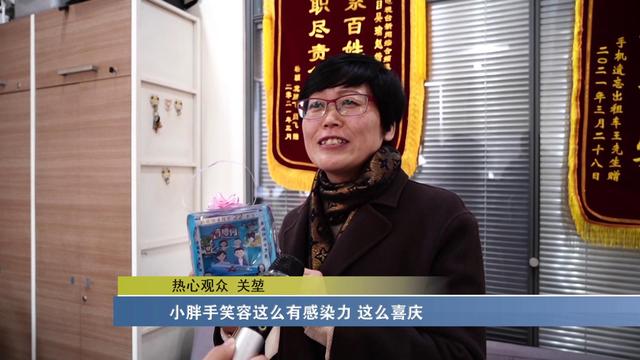 「行驶22年 快车再提速」手工礼物庆生日 热心粉丝情义浓