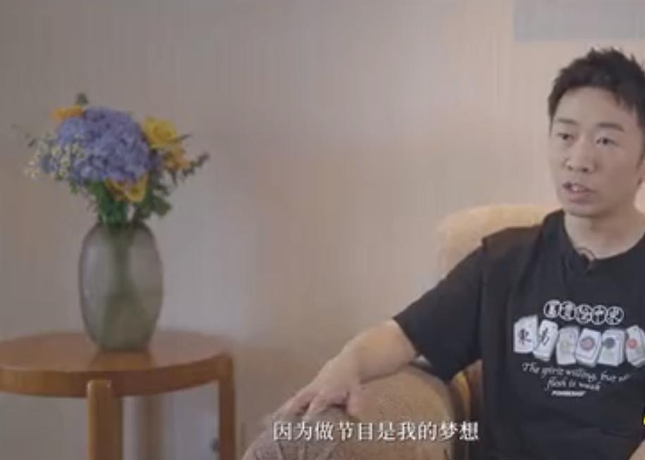 杨迪为录综艺只睡一小时，坦言蛰伏太长时间，不想再被埋没