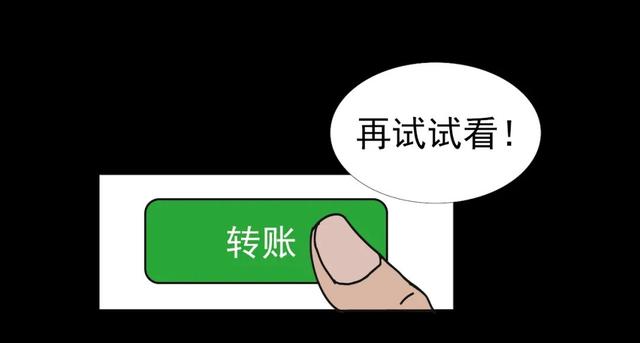 【预警提示】氪金游戏