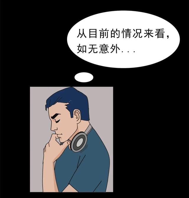 【预警提示】氪金游戏