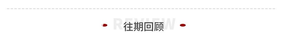 透过商汤科技进化论：重看国内40年AI赛道“新价值”