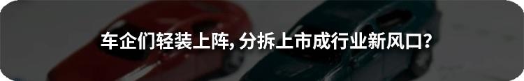 透过商汤科技进化论：重看国内40年AI赛道“新价值”